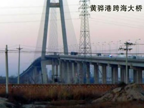 冠县注浆管小导管管棚管应用案例