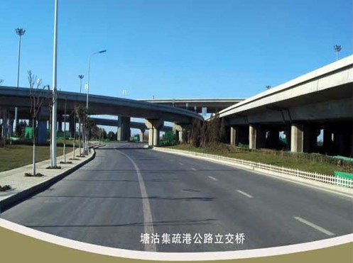 冠县案例展示